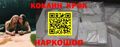прущие грибы Мариинск