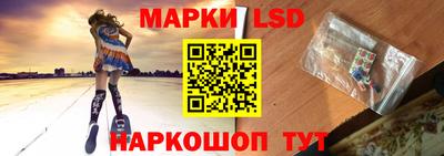 прущие крисы Малоярославец