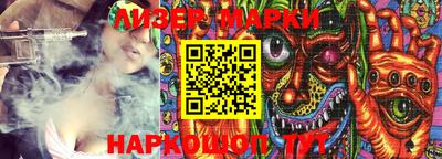 прущие грибы Мариинск