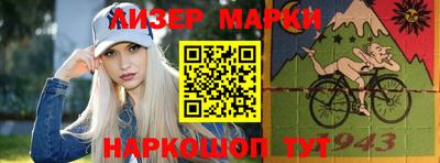 прущие грибы Мариинск
