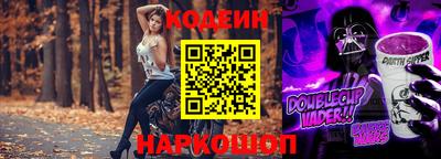 спайс Малгобек