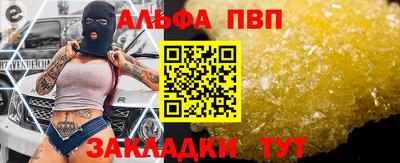 прущие грибы Мариинск
