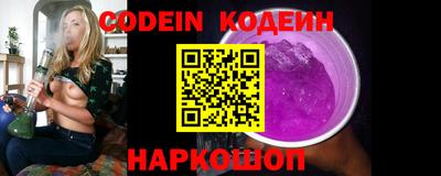 прущие грибы Мариинск