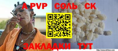 прущие грибы Мариинск