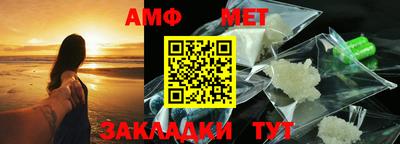 прущие крисы Малоярославец