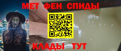 прущие крисы Малоярославец