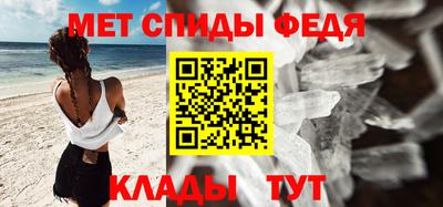 прущие крисы Малоярославец