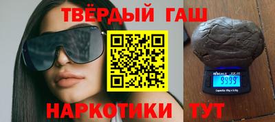 спайс Малгобек