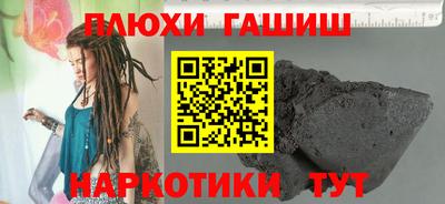 прущие грибы Мариинск